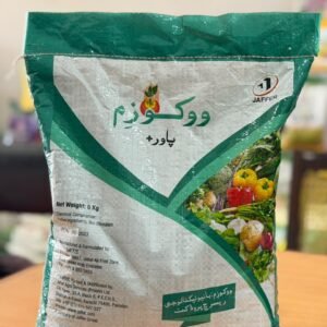 Wokozim Power Plus 6KG JAS Granules price for 1 acre SeaWeeds (Ascophyllum nodosum) Extract Jaffer Agro