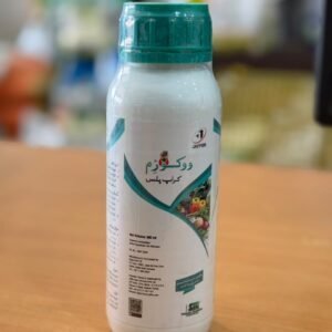 Wokozim Crop Plus 500ML Bio Stimulants SeaWeeds (Ascophyllum nodosum) Extract Jaffer Agro