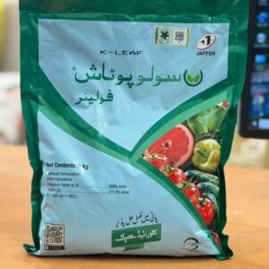 Solu Potash 25kg Jaffer Agro Services Sop Sulphate Of Potash Chloride Free Solo Potash also Foliar Potash solopotash solupotash